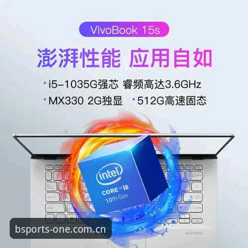 BSports旧版升级安卓版 vs 必一2026新版：兼容登录与数据修复哪个更实用？